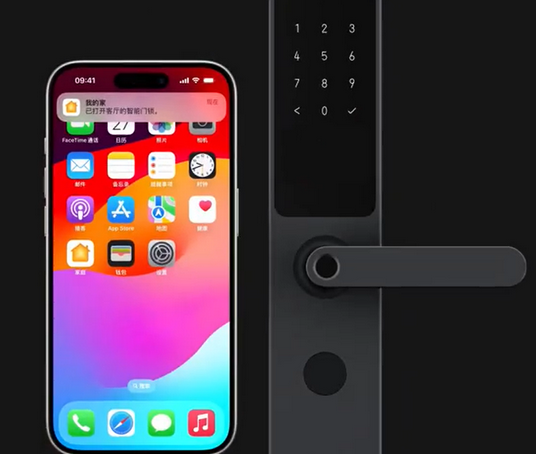 宾川iPhone维修站分享在iPhone上使用家庭钥匙开启智能门锁 