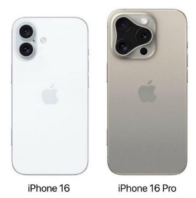 宾川苹果16维修网点分享iPhone16系列提升明显吗 