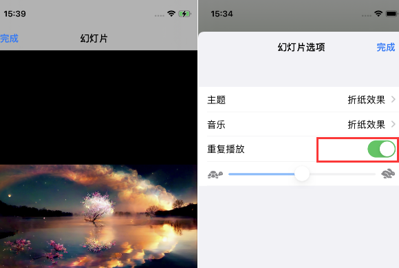 宾川苹果14维修店分享iPhone14相册视频如何循环播放