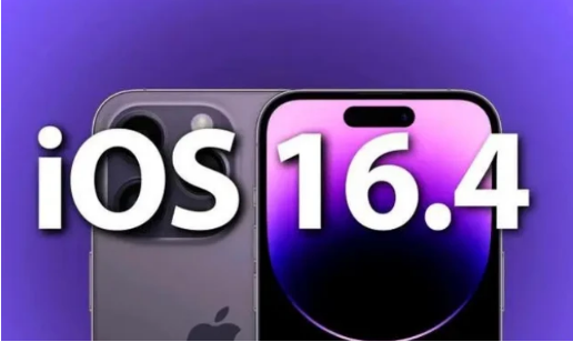 宾川苹果14维修分享：iPhone14可以升级iOS16.4beta2吗？ 