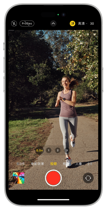 宾川苹果14维修店分享iPhone 14 机型使用“运动模式”拍摄更稳定的视频 