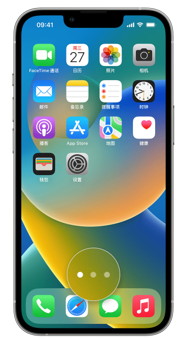 宾川苹果手机维修分享iPhone 已安装的应用不见了怎么办 