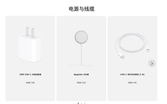 宾川苹果手机维修分享相比iPhone 14，iPhone 15有哪些变化和改进 