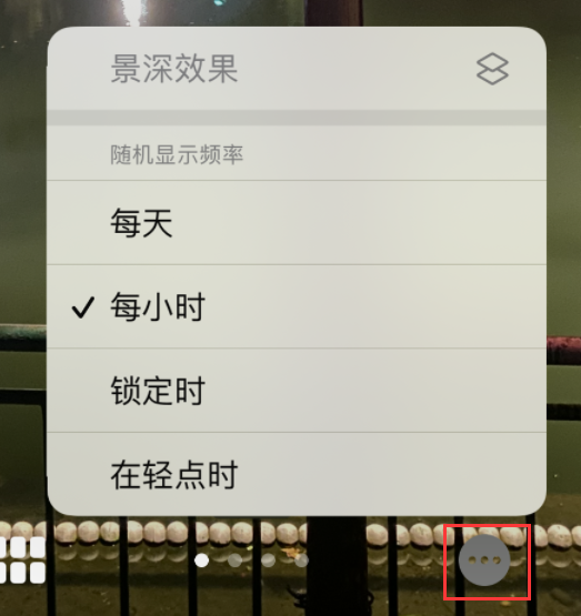 宾川苹果手机维修分享iOS 16 小技巧：锁定屏幕支持随机切换指定照片 