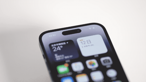 宾川苹果14维修分享如何告诉别人你换了iPhone 14 Pro 
