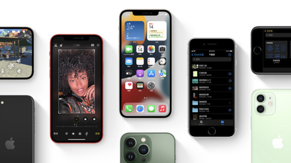 宾川苹果手机维修分享iPhone14Pro涨价吗 