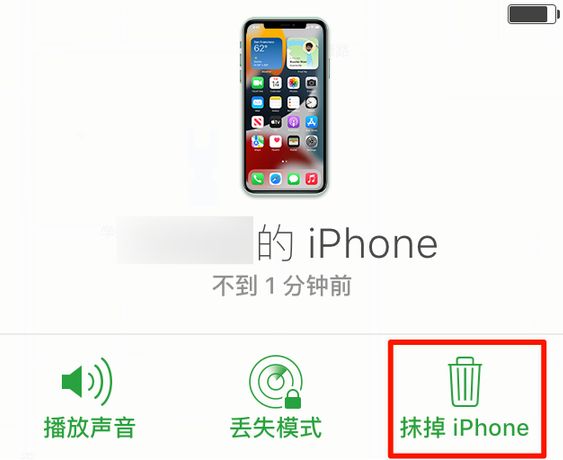 宾川苹果手机维修分享iOS 15 中值得注意的重要功能 