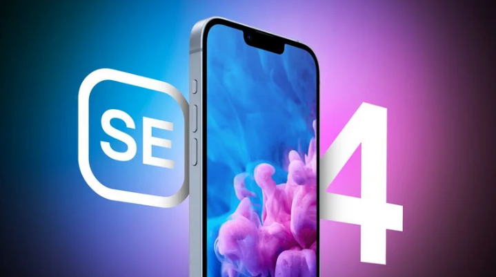 宾川苹果手机维修分享12 月开始量产第四代 iPhone SE 