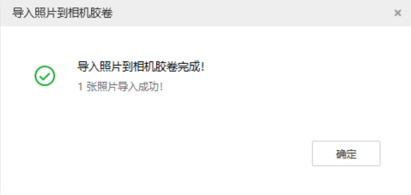 宾川苹果手机维修分享如何将照片导入到 iPhone 13 