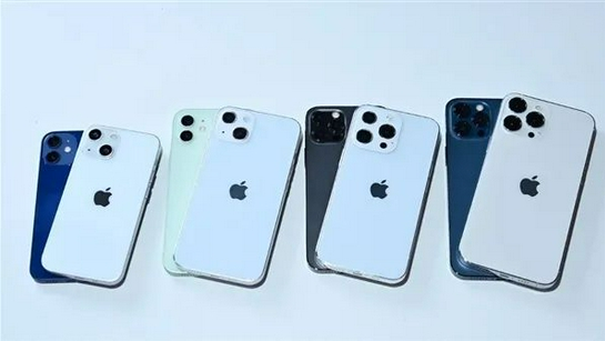 宾川苹果手机维修分享iPhone 13价格怎么样 