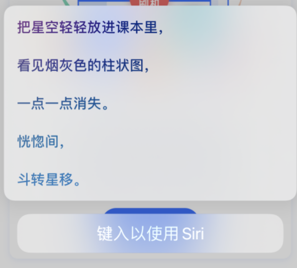 宾川苹果手机维修分享iPhone 新技巧 