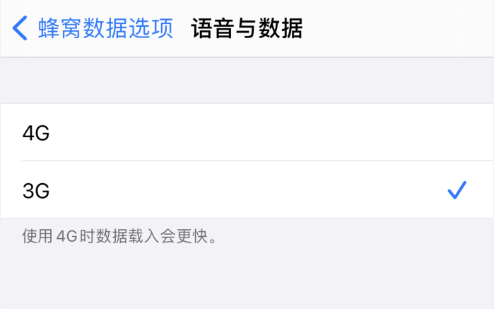 宾川苹果手机维修分享iPhone 更新系统后找不到“个人热点”选项怎么办 