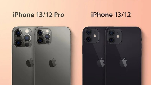 宾川苹果手机维修分享iPhone 13 摄像头长什么样 