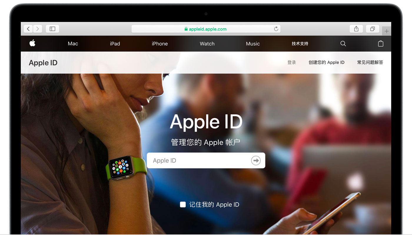 宾川苹果手机维修分享iPhone 用户需注意 