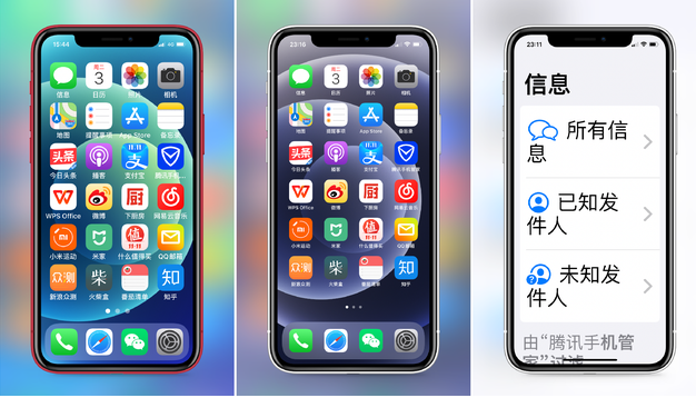 宾川苹果手机维修分享iPhone12老人模式如何开启 