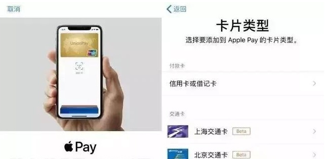 宾川苹果手机维修分享iPhone12 手机NFC使用方法 