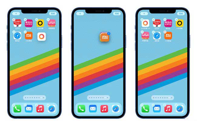 宾川苹果手机维修分享iPhone 12如何批量移动 App 图标 
