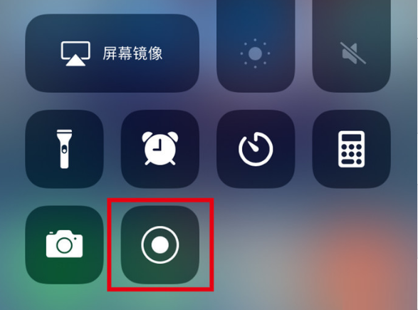 宾川苹果手机维修分享iPhone12录屏方法教程 