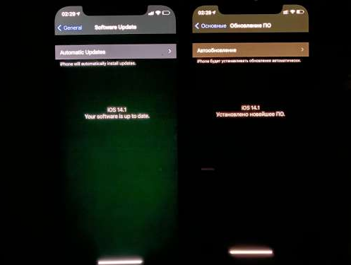 宾川苹果手机维修分享iPhone12问题汇总 