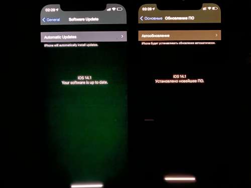 宾川苹果手机维修分享iPhone 12 显示黑色画面时发绿光怎么办 