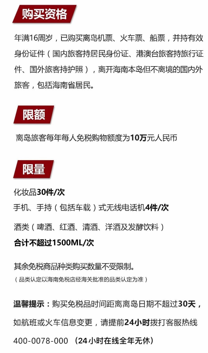 宾川苹果手机维修分享琼版 iPhone 12 售价 4784 元起，如何才能买到 