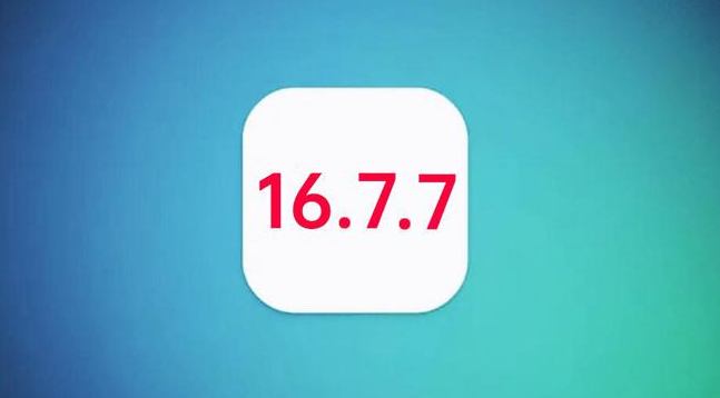 宾川苹果手机维修分享iOS 16.7.7正式版升级_iOS 16.7.7 正式版一键刷机教程 