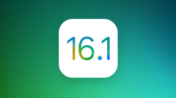 宾川苹果手机维修分享iOS 16.1 RC版升级_iOS 16.1 RC版一键刷机教程 